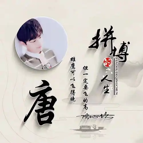 2022你的微信头像该换了,3d精致大气个性签名头像,有你的名字吗
