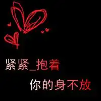 卡通动态猪笑图片可爱微信头像图片大全
