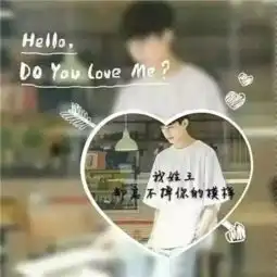找另一个头像
