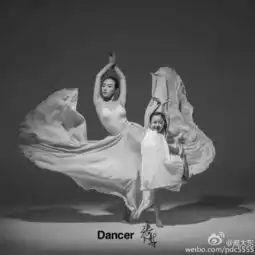 所以说这辈子一定要生个女儿,跟她一起跳舞
