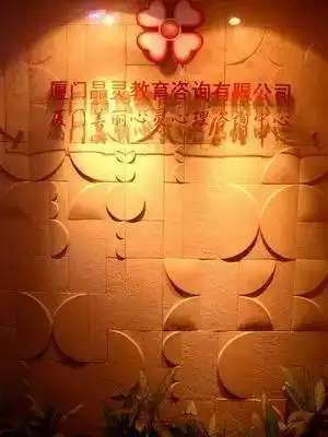 发展心理学美国心理学巨匠罗杰斯愉快的活着,是门你不懂的专业
