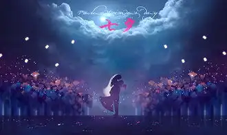 最受欢迎的七夕情人节礼物求婚表白就选这些
