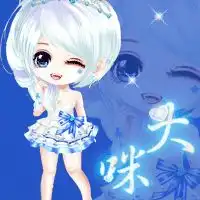 帮忙找一些这种图片的动漫人物后面还有重影还有字
