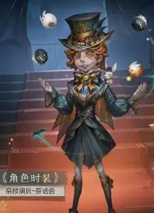 杂技演员
