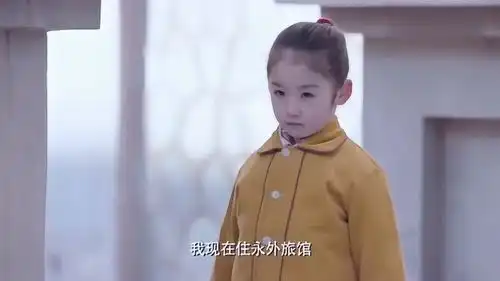 我们冯都和西城腻歪,怎料萌娃噘嘴吃醋了,死活要嫁给冯都
