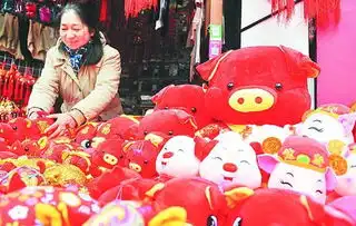 网上的人民日报
