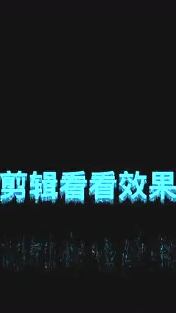 情侣小苹果这样拍你们觉得好玩么召唤小苹果
