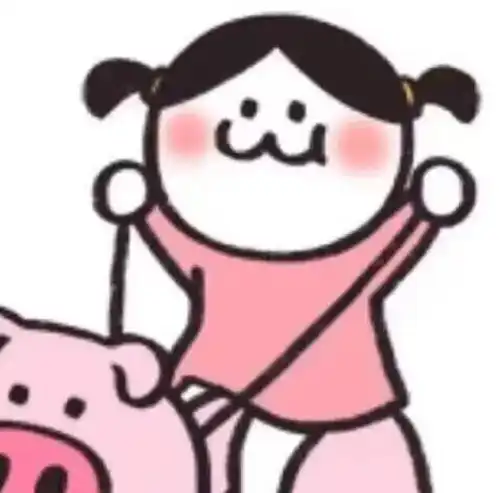 情侣头像遇到你不容易错过了会很可惜
