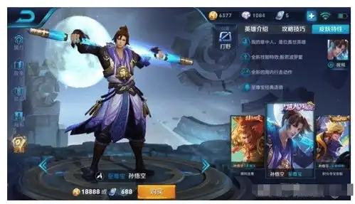 王者荣耀兰陵王最怕的五个脆皮,虞姬上榜,它兰陵王最怕我
