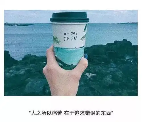 比较吸引人的微信签名,非常精致
