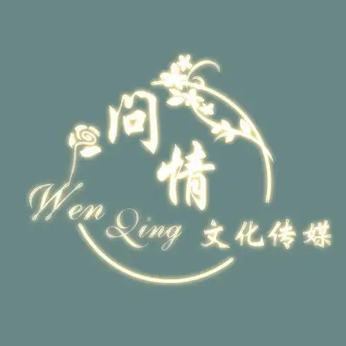 问情情感导师手把手帮我逆转感情中的高低位
