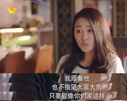 情感咨询案例已经结婚了却遇到了自己非常爱的人,应该怎么办
