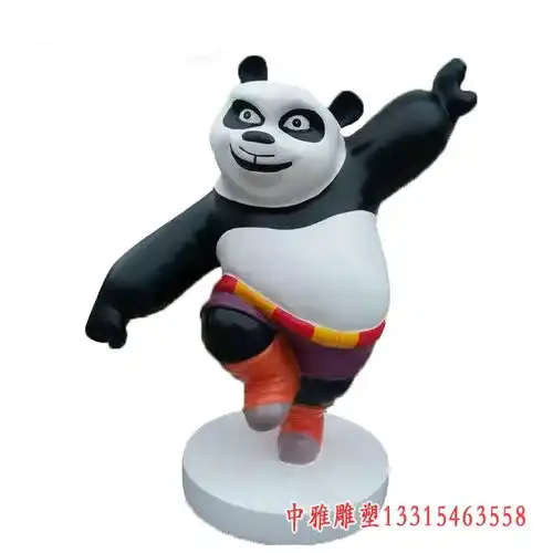 玻璃钢功夫熊猫卡通雕塑盐城玻璃钢功夫熊猫雕塑图片
