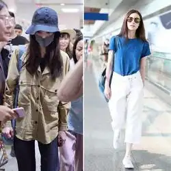 盘点女星如何在机场给自己加戏
