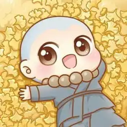 好好先生
