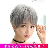 短头发职业女士头像微信头像图片大全

