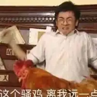 苏有朋杜飞表情包大全微信头像图片大全
