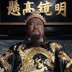 用包青天做头像好不好
