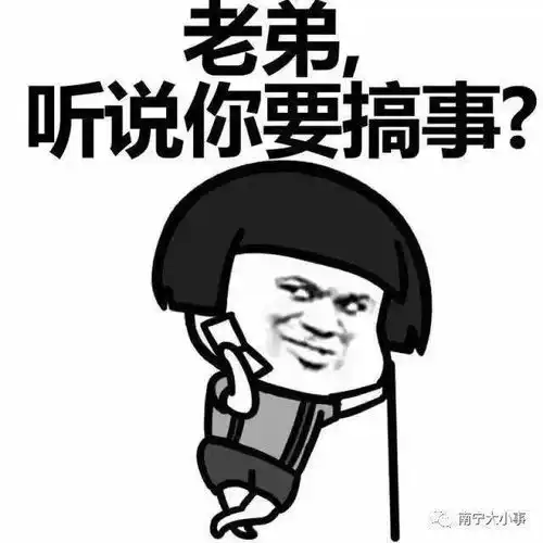 南宁一戴旧草帽扎袖套的朴实大叔,竟然偷偷蹲在街头在干这种事
