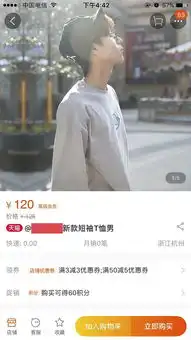 夜半港风拍摄这次双人拍
