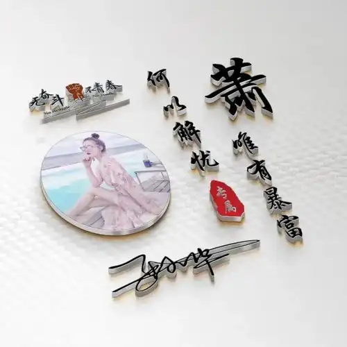 换个头像换种风格,35张专属高端签名头像,为你设计好了
