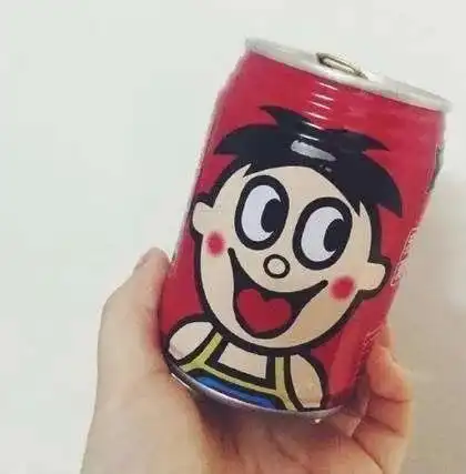 假如医院也有凡尔赛文学征文比赛...
