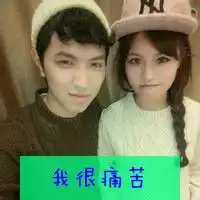 小僵尸头像情侣男女微信头像图片大全
