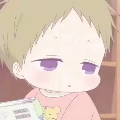 学院奶爸
