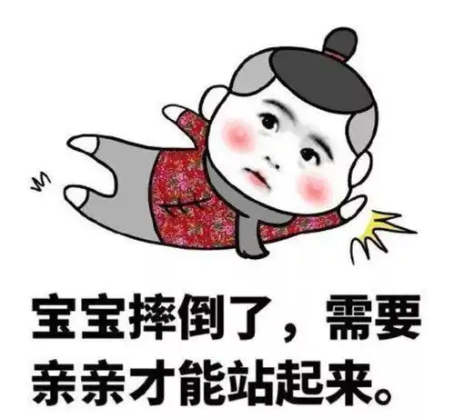 一问一答丨女星被掰弯,杨紫,高圆圆贾静雯,白敬亭许魏洲,武艺陈翔

