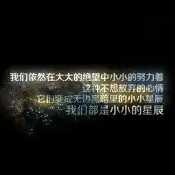在线收听常青太九天星光荔枝
