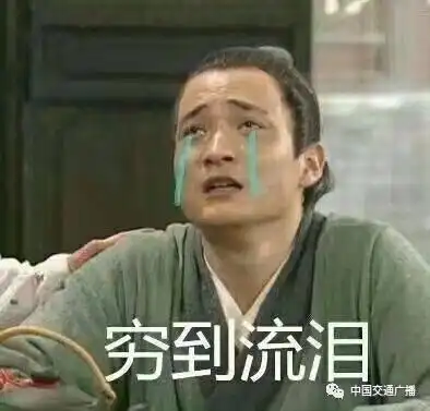 还在晒步数女子每天暴走两万步结果进了医院陪你看新闻
