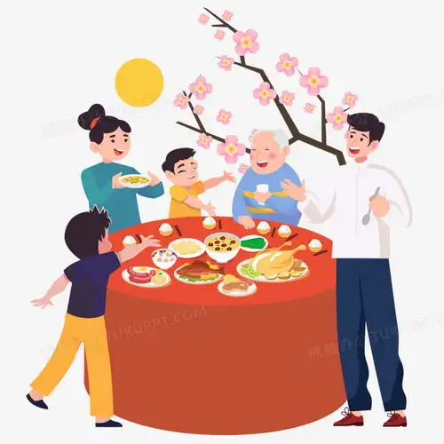 中秋佳节一家人团圆吃饭场景元素png图片素材下载元素png熊猫办公
