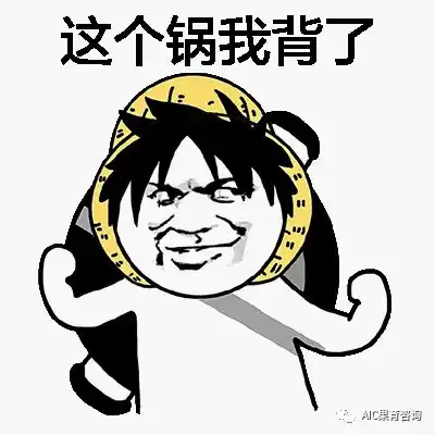 胚胎异常染色体都是我的锅,我背了
