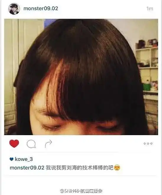 古早becp之航兽复盘楼内容汇集了贴吧和豆瓣图片及视频来源hs后援会及成员wb,公演视频,粉丝留言
