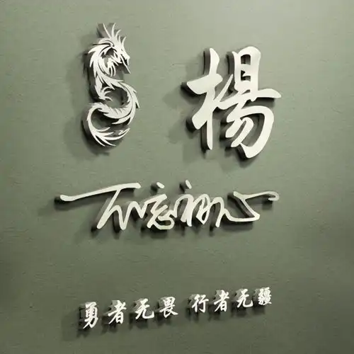2022你的微信头像该换了,38张超赞3d艺术签名头像,请查收带走
