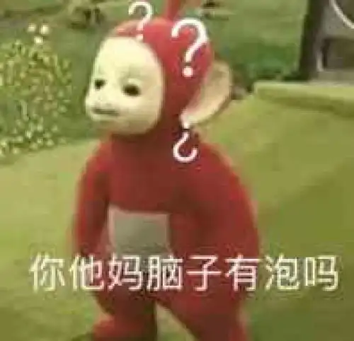 想知道怎么投诉饿了么哪个部门监管饿了么
