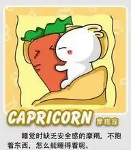 最适合流氓的头像微信头像图片大全
