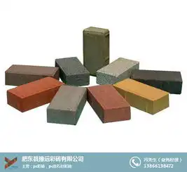 合肥仿石材pc彩砖仿石材pc彩砖厂豫远彩砖推荐商家
