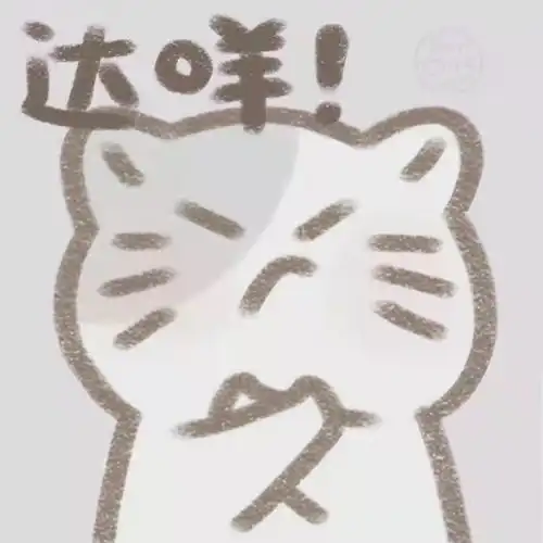 头像29人可用的多人团头
