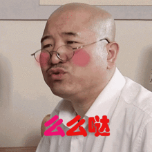 总觉得少了点年味,敢情是乡村爱情9才来
