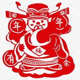 新年财神手绘卡通人物png素材图片免费下载高清psd千库网图片编号11705577
