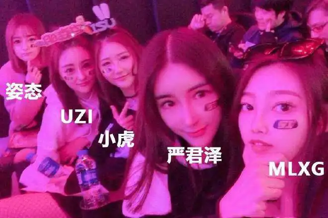 letme官宣领证仅2天,乐言绯闻女友被曝,看到2张美照后酸了
