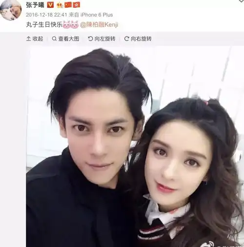 张予曦宣布与高颜值男友分手,网友大赞语气好温柔
