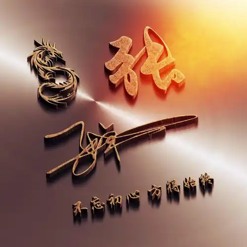 你该换个微信头像了,高清精致35张3d商务签名头像,快来带走吧
