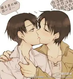 进击的巨人兵长和艾伦求腐图漫画动图

