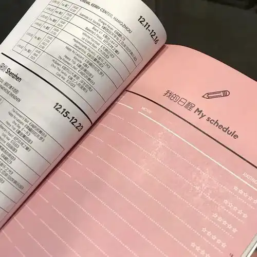 今年欧盟影展成都站推荐这几部电影
