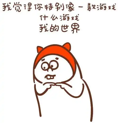 七夕前娱乐圈情侣集体水逆英文土味情话拯救我的情人节
