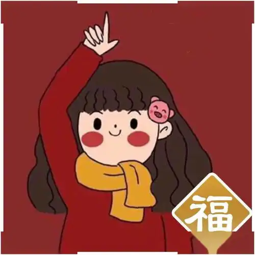 微信昵称头像能点亮字了,快试试
