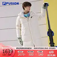 运动棉服特价促销最新运动羽绒服价格优惠
