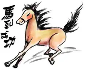 十二生肖8月27日30日运势
